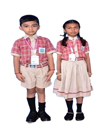 Uniform
